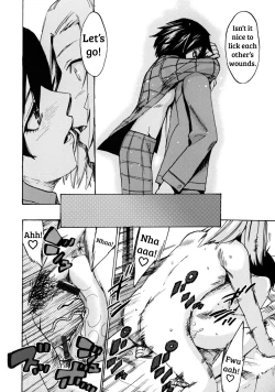 Page 6 of Te to Te Tsunaide #5 Kakugo Shite ne