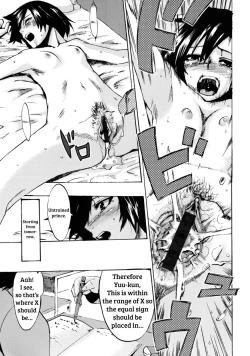 Page 9 of Te to Te Tsunaide #5 Kakugo Shite ne