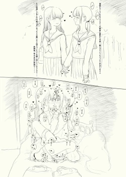 Page 2 of Yuri friends couple