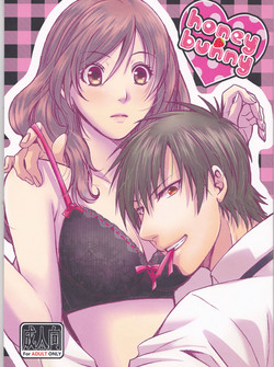 Download honey bunny