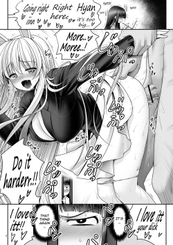 Page 4 of Netafuri Kaguya