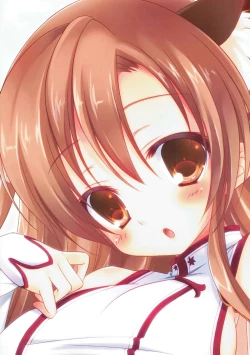 Page 14 of Cyber dance 2