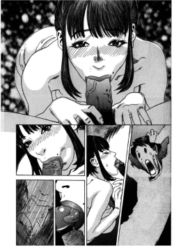 Page 43 of Hime Goyomi - Princess Calendar