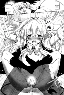 Page 136 of Soto no Kuni no Yome + Extra