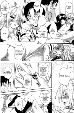 Page 144 of Soto no Kuni no Yome + Extra