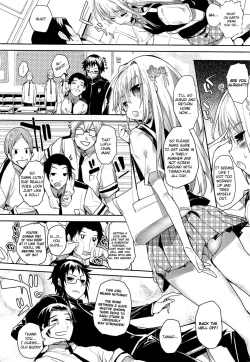 Page 14 of Soto no Kuni no Yome + Extra