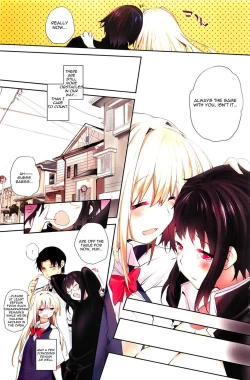 Page 160 of Soto no Kuni no Yome + Extra