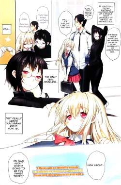 Page 161 of Soto no Kuni no Yome + Extra