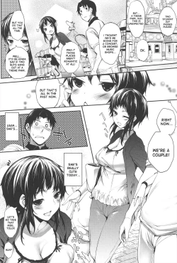 Page 179 of Soto no Kuni no Yome + Extra