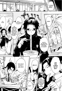 Page 19 of Soto no Kuni no Yome + Extra