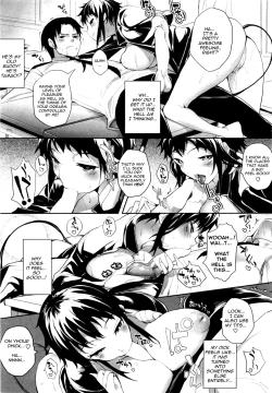 Page 48 of Soto no Kuni no Yome + Extra