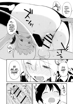 Page 16 of Costte Asobo.