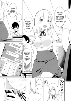 Page 3 of Costte Asobo.