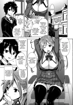 Page 2 of Ojousama no Omocha na Boku | I’m Milady’s Toy