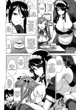 Page 3 of Ojousama no Omocha na Boku | I’m Milady’s Toy