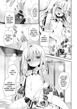 Page 16 of Cocoa Holic #20 Chino Holic
