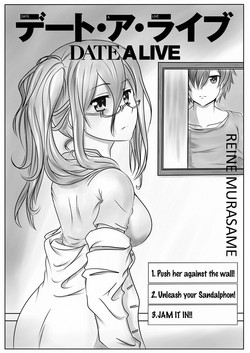 Download Murasame Reine