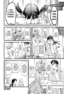 Page 24 of Mushou no Ai | Selfless Love