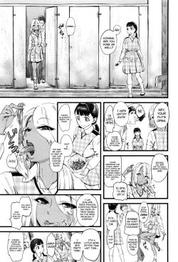 Page 5 of Mushou no Ai | Selfless Love