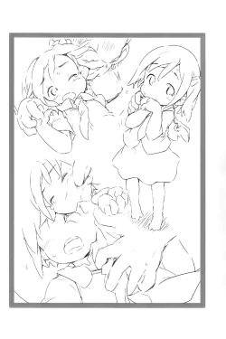 Page 4 of Great Zukan