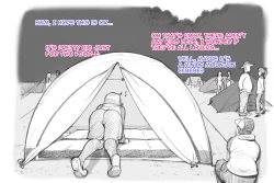 Page 28 of Mama Shot-ime Outdoor Hen