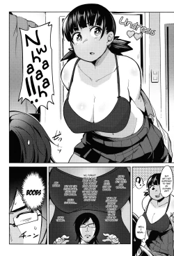 Page 8 of Kakizaki Fitness