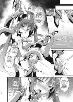 Page 18 of Ore, Naedoko ni Narimasu. | Gonna be the Seedbed.