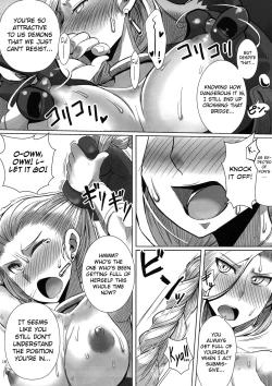 Page 17 of Monster to Orusuban Suru Seikatsu