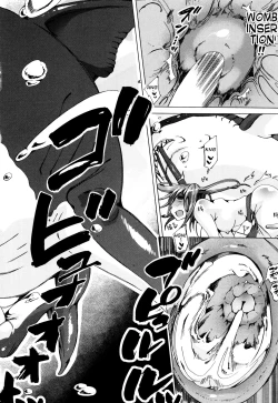 Page 105 of Juukan Kyoushitsu5