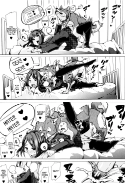 Page 126 of Juukan Kyoushitsu5