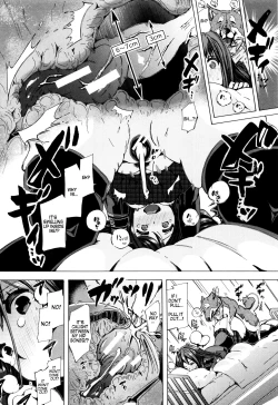 Page 127 of Juukan Kyoushitsu5