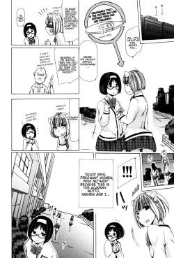 Page 55 of Juukan Kyoushitsu5