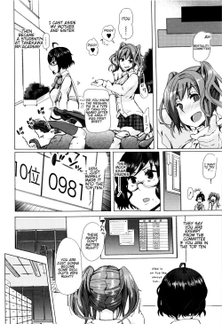 Page 85 of Juukan Kyoushitsu5