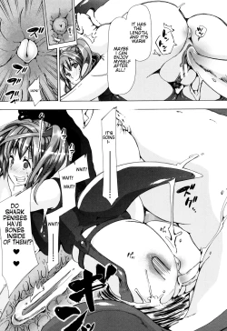 Page 94 of Juukan Kyoushitsu5