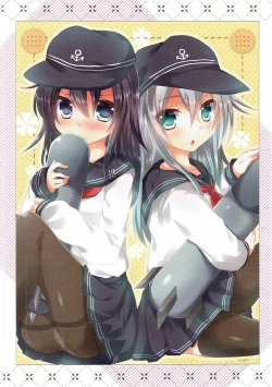 Page 3 of SlimeCollection2016