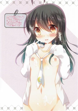 Page 41 of SlimeCollection2016