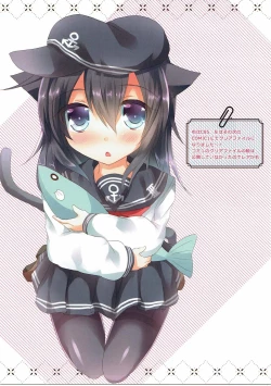 Page 4 of SlimeCollection2016