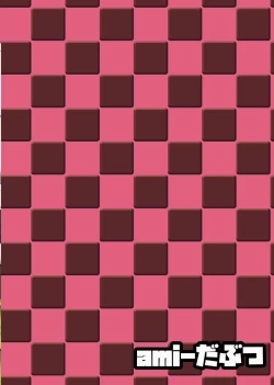 Page 22 of Onegaishimasu Yano-senpai!!