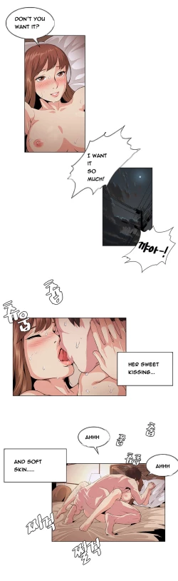 Page 362 of By Chance