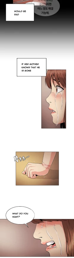 Page 474 of By Chance