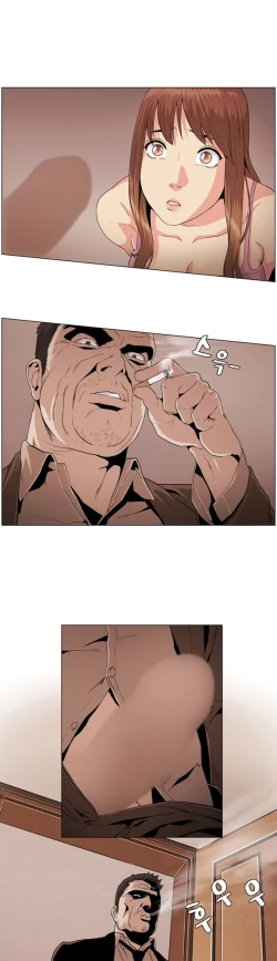 Page 480 of By Chance