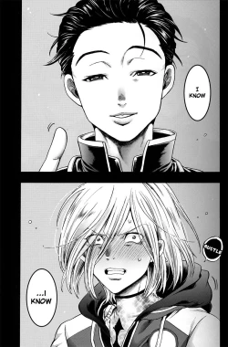 Page 19 of Kyouhan ON ICE