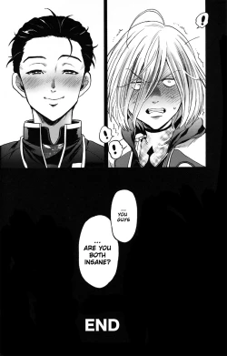 Page 20 of Kyouhan ON ICE