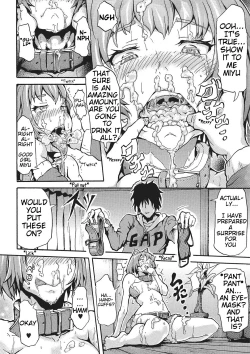 Page 8 of Inu no Kanojo | Dog's Girlfriend