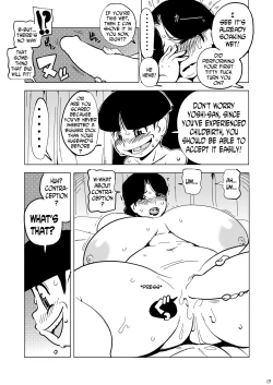 Page 16 of 39-sai Houman Bakunyuu Maid Monogatari