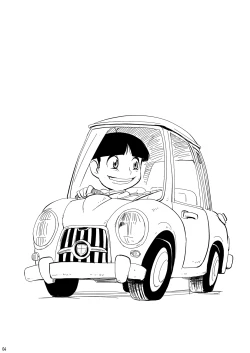 Page 3 of 39-sai Houman Bakunyuu Maid Monogatari