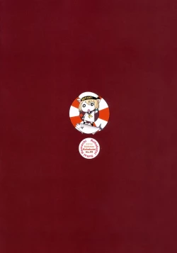 Page 18 of Motto Haramaseraretai Onnaryuu Senshadou Iemoto no Baai