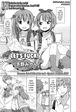 Page 1 of Oniichan, let's fuck