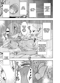 Page 18 of Imouto no Kareshi ni Okasareta Watashi| Raped By My Little Sister's Boyfriend