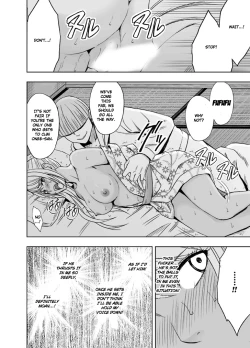 Page 23 of Imouto no Kareshi ni Okasareta Watashi| Raped By My Little Sister's Boyfriend